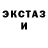 Метадон мёд XJIebuLLIek