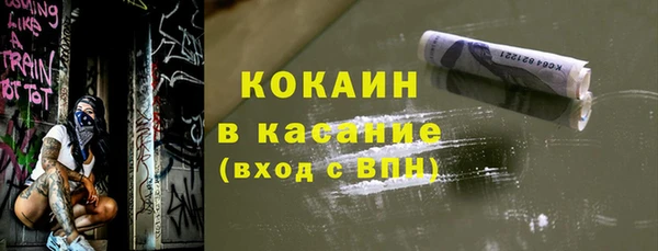 гашиш Верея