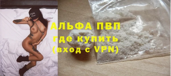 мефедрон мука Верхнеуральск