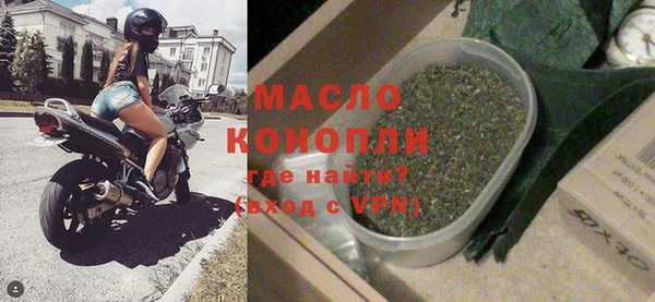 гашиш Верея