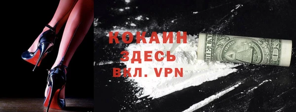 гашиш Верея
