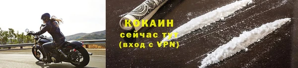 гашиш Верея