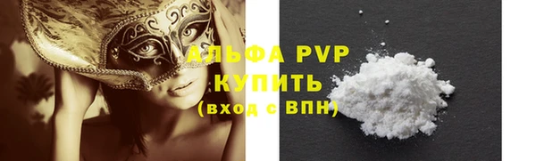 гашиш Верея