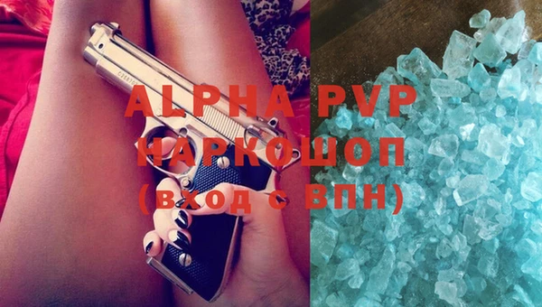мефедрон мука Верхнеуральск