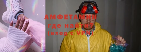 apvp Верхний Тагил