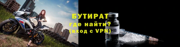 гашиш Верея