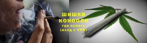 apvp Верхний Тагил