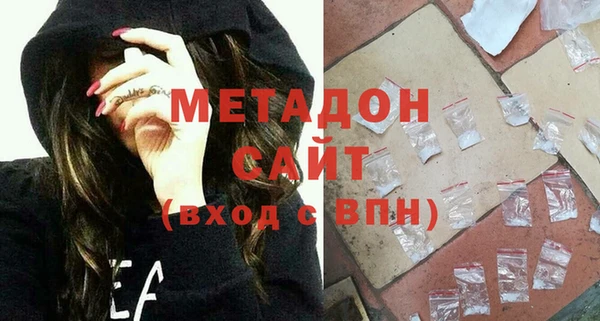 гашиш Верея