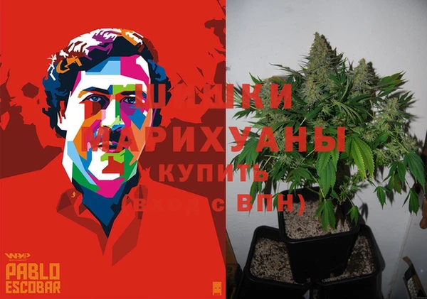 мефедрон мука Верхнеуральск