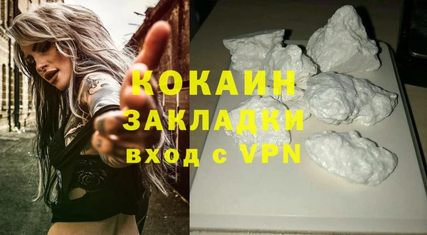 apvp Верхний Тагил