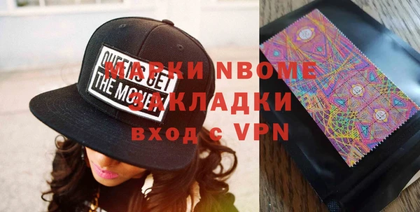 apvp Верхний Тагил