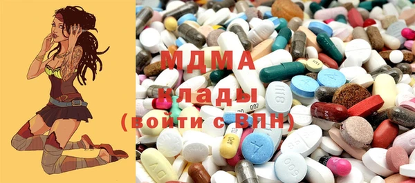 гашиш Верея