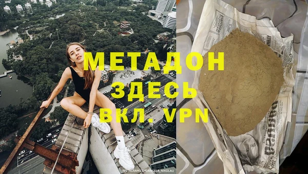 гашиш Верея