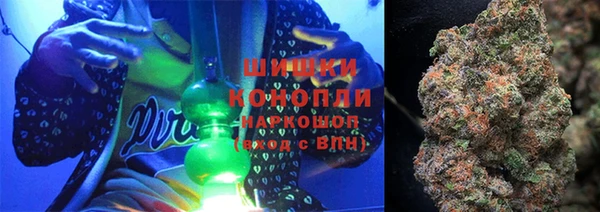apvp Верхний Тагил