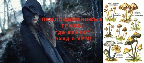 гашиш Верея