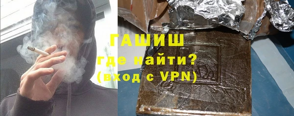 apvp Верхний Тагил