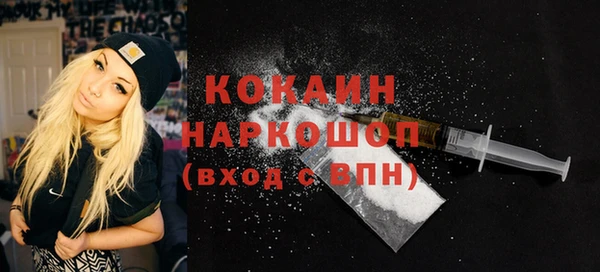 apvp Верхний Тагил
