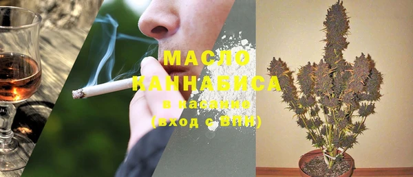 apvp Верхний Тагил