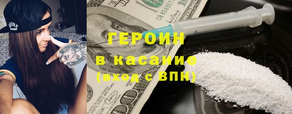 мефедрон мука Верхнеуральск