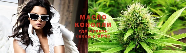 мефедрон мука Верхнеуральск