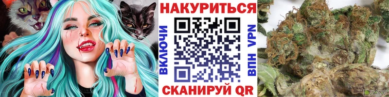 Купить где  Владивосток  Шишки марихуана ГИДРОПОН 
